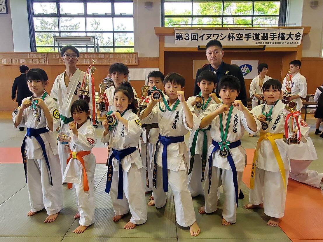 第3回イヌワシ杯空手道選手権大会