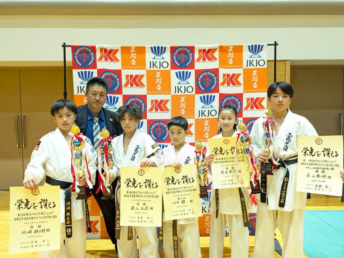 第18回東北ウエイト制Jr. 【第19回JKJO全日本Jr.選抜大会】