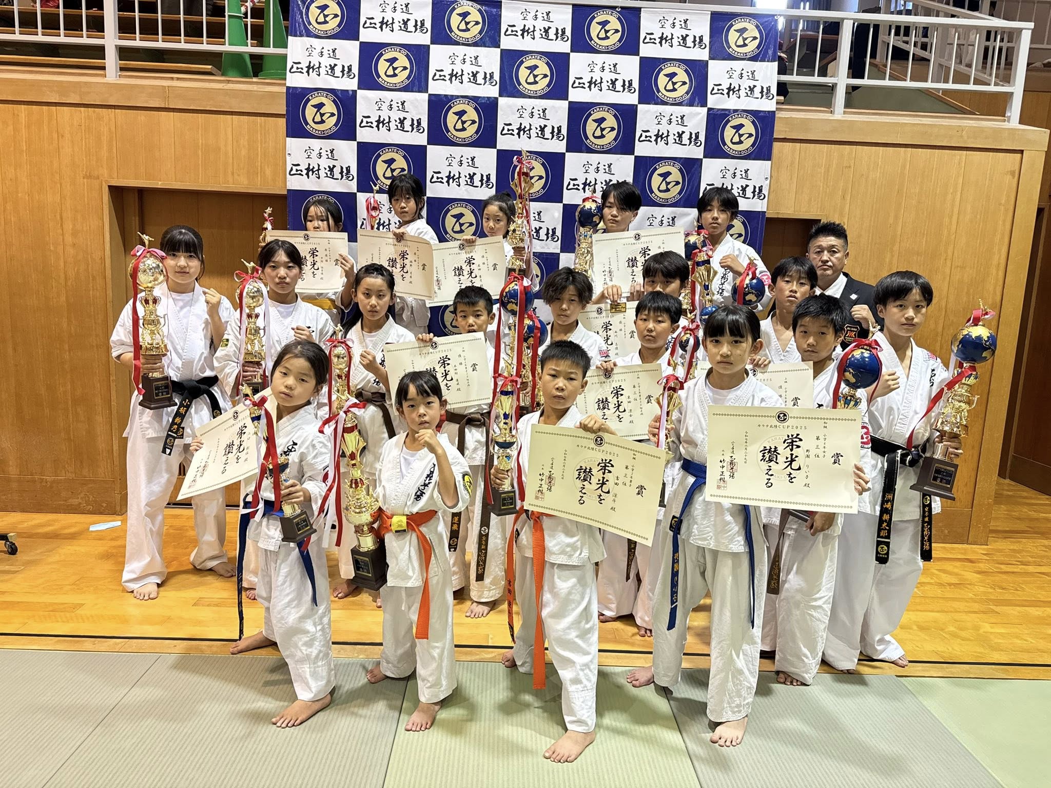 カラテ北陸ＣＵＰ2025・第7回北陸ＯＹＡＪＩ王決定戦