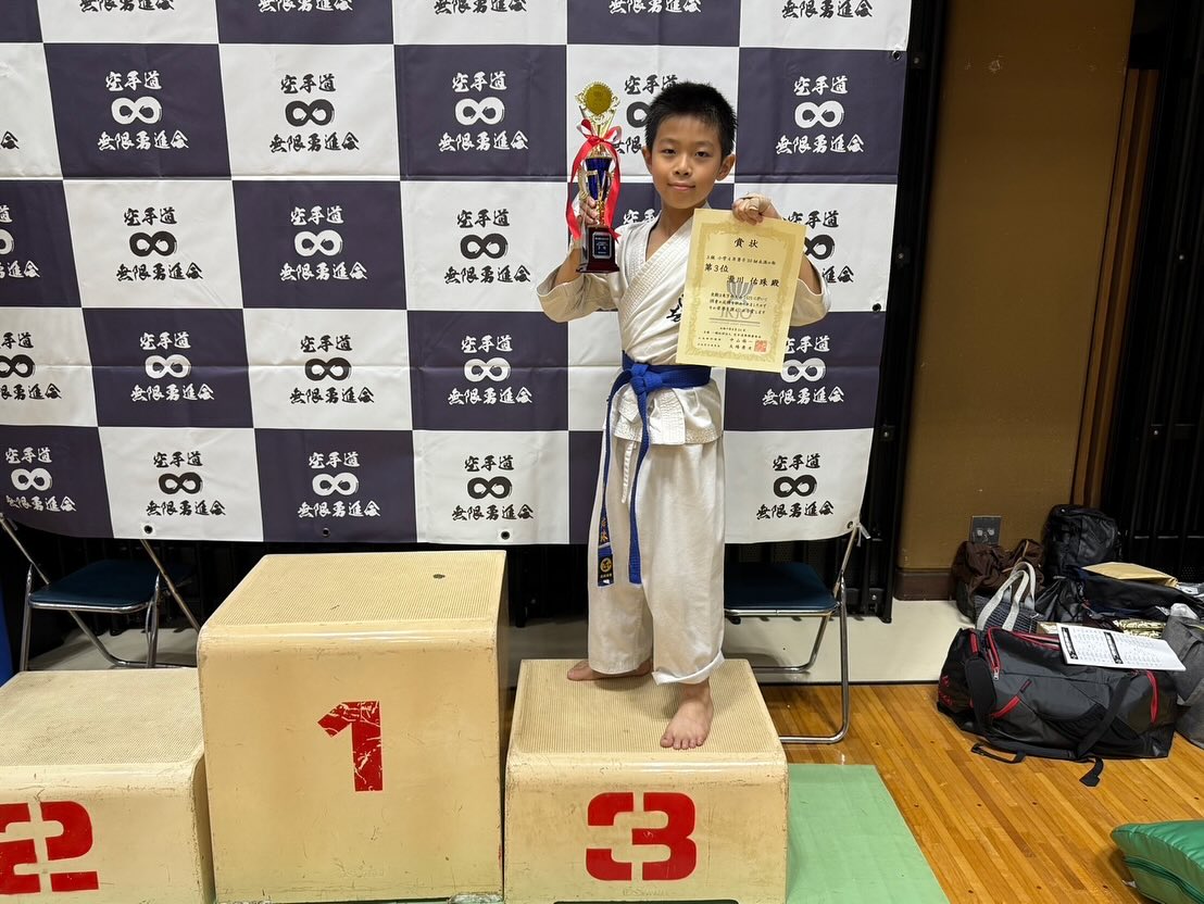 KJO東京都大会2025