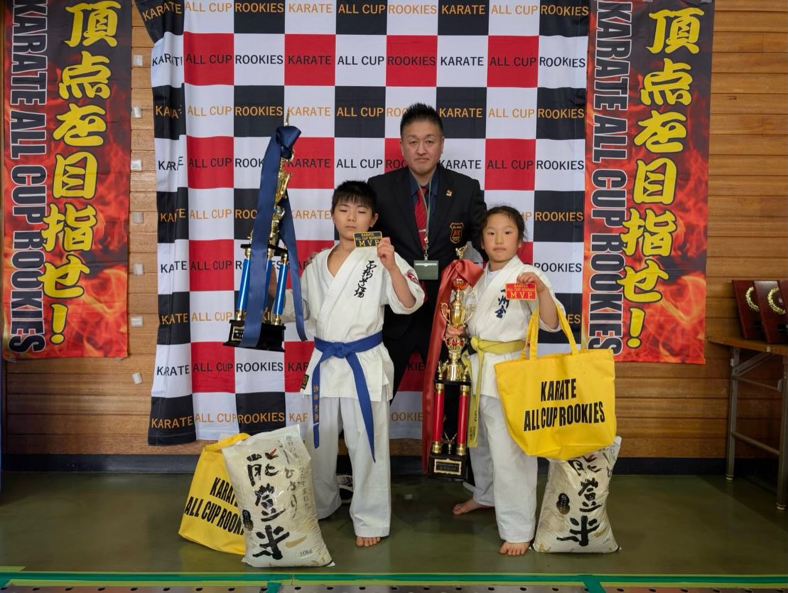 第11回カラテオールカップルーキーズ決勝大会結果