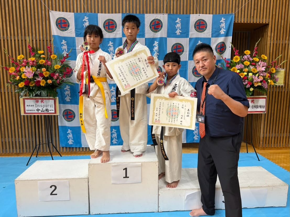 第41回中部日本フルコンタクト空手道選手権大会