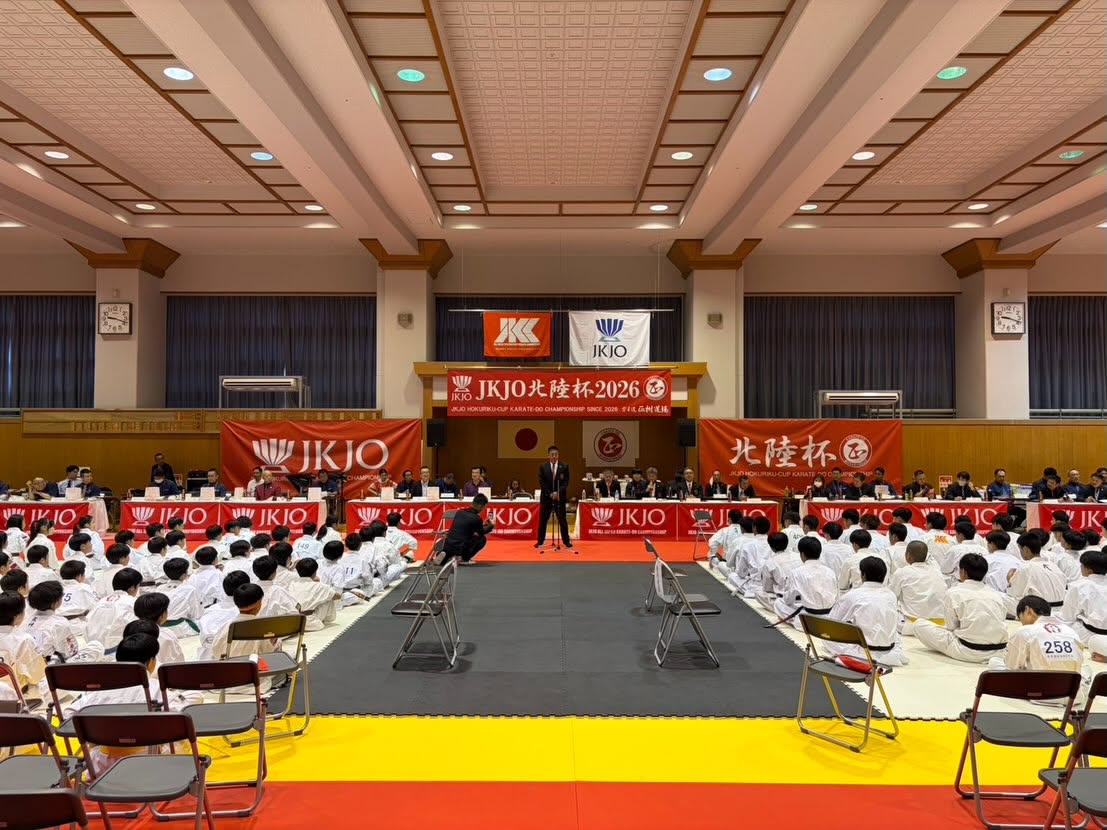 JKJO北陸杯2026、カラテ北陸CUP2026