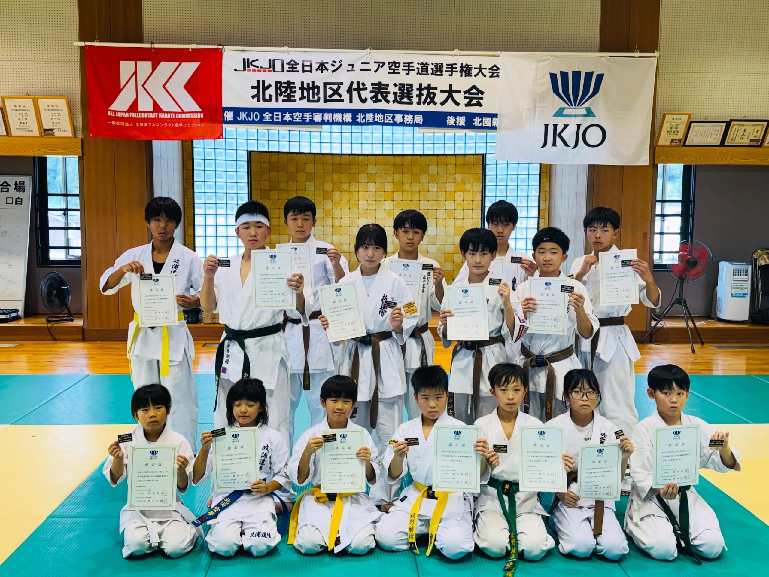 JKJO北陸地区選抜2026 　